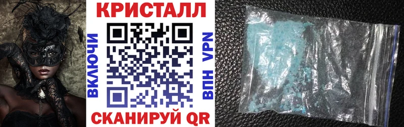 где найти   OMG ссылки  АМФ Premium  Знаменск 