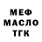 Каннабис OG Kush Nargiza Yakonova
