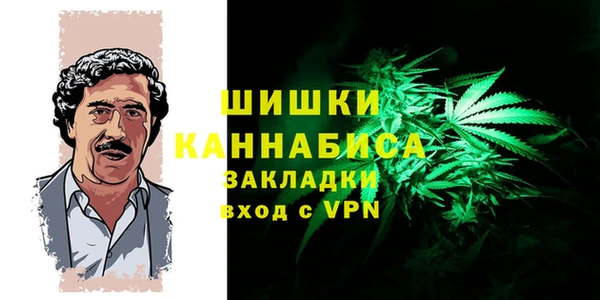 тгк Россошь