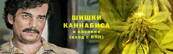 ALPHA PVP Абдулино