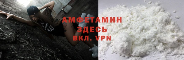 скорость Алексеевка