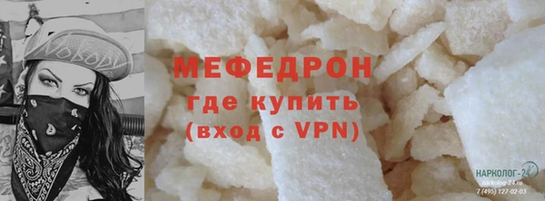 mix Абинск