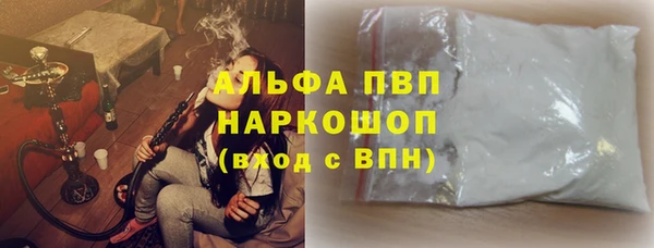 mix Абинск