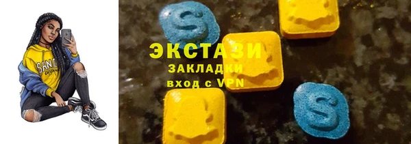 mix Абинск
