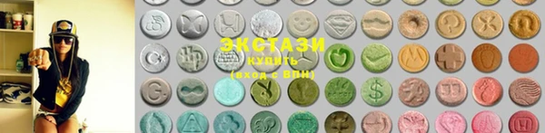 прущая мука Абаза