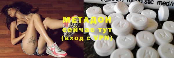 mix Абинск