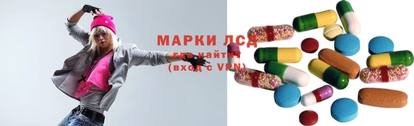 прущая мука Абаза