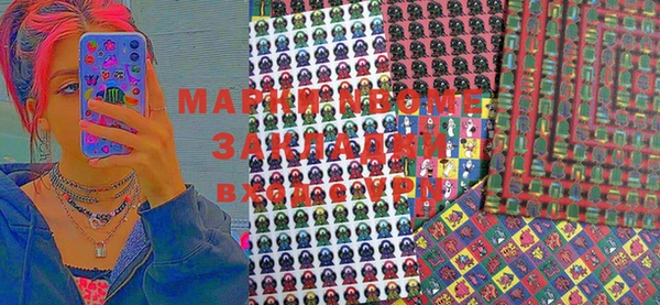 прущая мука Абаза