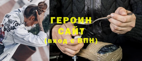 mix Абинск