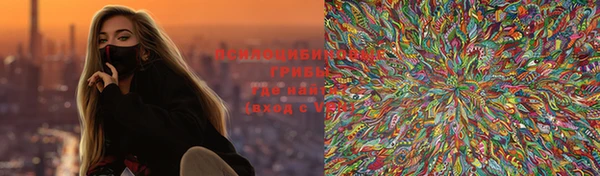 mix Абинск