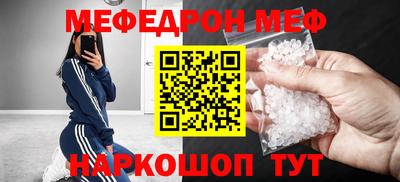 каннабис Лесосибирск