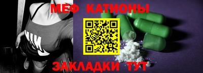 каннабис Лесосибирск