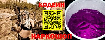 apvp Ликино-Дулёво