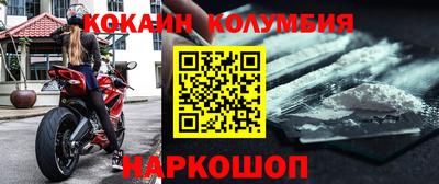 apvp Ликино-Дулёво