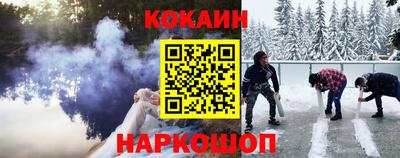 apvp Ликино-Дулёво