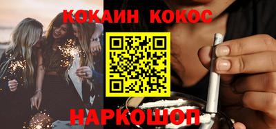 apvp Ликино-Дулёво