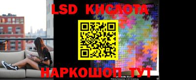 apvp Ликино-Дулёво