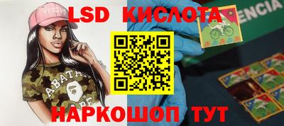 apvp Ликино-Дулёво