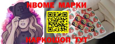 apvp Ликино-Дулёво