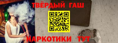 apvp Ликино-Дулёво