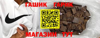 apvp Ликино-Дулёво
