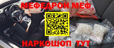 apvp Ликино-Дулёво