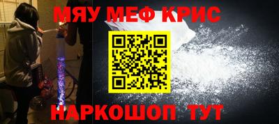 каннабис Лесосибирск